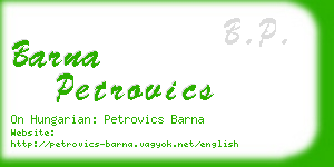 barna petrovics business card